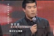 吃瓜娱乐出品人是谁呀视频,幕后推手是谁？