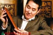 吃瓜娱乐圈 导演海岩,揭秘娱乐圈背后的“吃瓜”真相